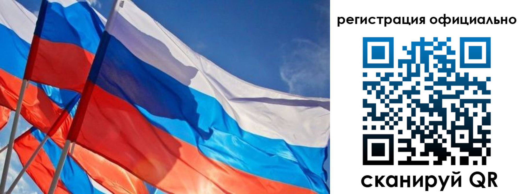временная регистрация недорого в Губкинском